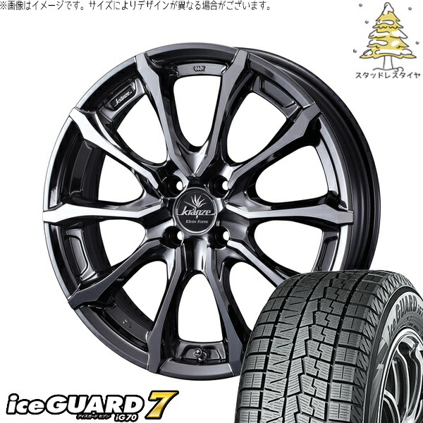 プロボックス 205/40R17 サマータイヤ ホイール 4本セット 新品 | ヨコハマタイヤ (YOKOHAMA) アイスガードセブン IG70 &times; ウェッズ (WEDS) クレンツェ ヴェルサム 030EVO SBP/ポリッシュ 17インチ 7J +40 4穴100｜タイヤショップ オールテレーン