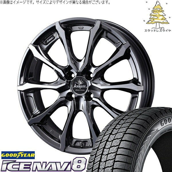 ライズ ロッキー ガソリン車 195/60R17 サマータイヤ ホイール 4本セット 新品 | グッドイヤー (GOODYEAR) アイスナビ8 × ウェッズ (WEDS) クレンツェ ヴェルサム 030EVO SBP/ポリッシュ 17インチ 6J +40 4穴100