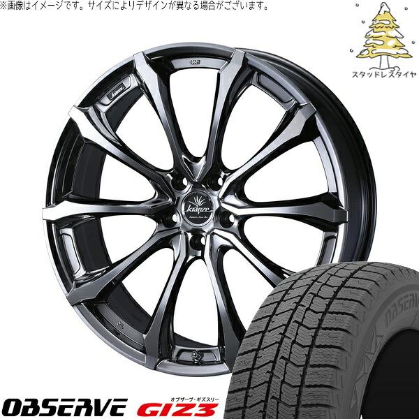 ヴォクシー 215/45R18 サマータイヤ ホイール 4本セット 新品 | トーヨータイヤ (TOYO TIRE) オブザーブ GIZ3 × ウェッズ (WEDS) クレンツェ ヴェルサム 030EVO SBP/ポリッシュ 18インチ 7.5J +55 5穴114.3