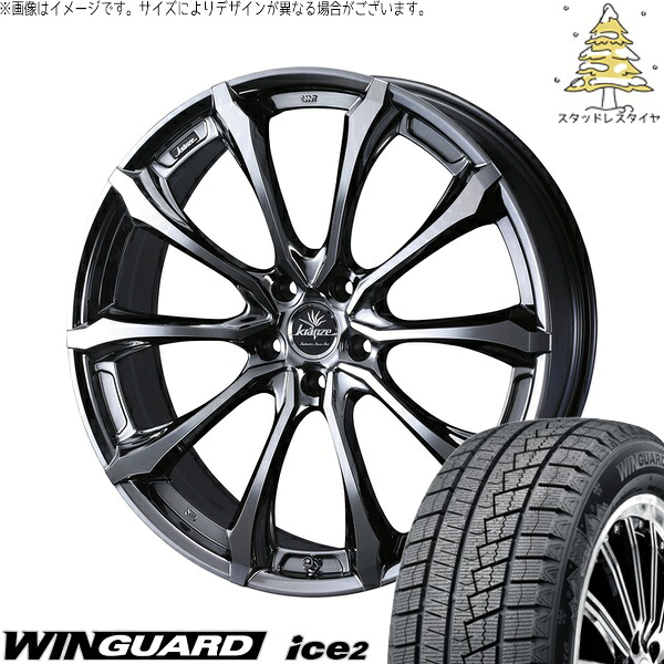 GU系 インプレッサ 225/40R18 サマータイヤ ホイール 4本セット 新品 | ネクセン (NEXEN) ウィンガード アイス2 × ウェッズ (WEDS) クレンツェ ヴェルサム 030EVO SBP/ポリッシュ 18インチ 7.5J +55 5穴114.3