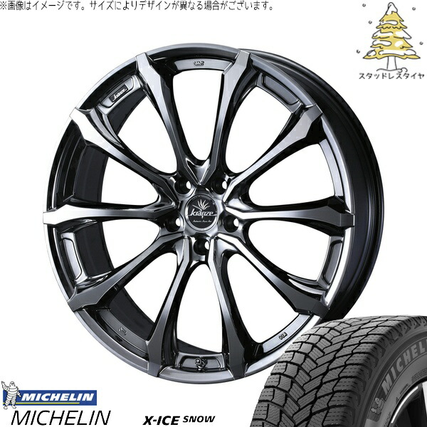 ZR-V クロストレック 225/60R18 サマータイヤ ホイール 4本セット 新品 | ミシュラン (MICHELIN) エックスアイス スノー × ウェッズ (WEDS) クレンツェ ヴェルサム 030EVO SBP/ポリッシュ 18インチ 7.5J +55 5穴114.3