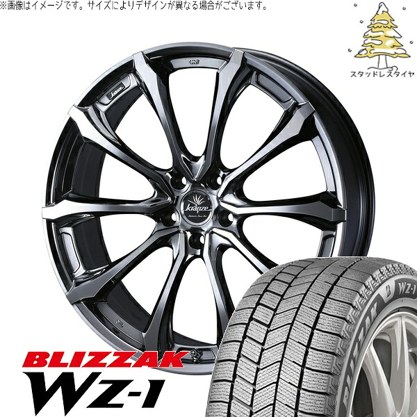 T33エクストレイル 235/60R18 サマータイヤ ホイール 4本セット 新品 | ブリヂストン (BRIDGESTONE) ブリザック WZ-1 × ウェッズ (WEDS) クレンツェ ヴェルサム 030EVO SBP/ポリッシュ 18インチ 7.5J +38 5穴114.3|タイヤショップ オールテレーン