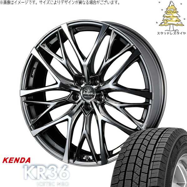 ヴェルファイア 235/50R18 サマータイヤ ホイール 4本セット 新品 | ケンダ (KENDA) アイステックネオ KR36 × ウェッズ (WEDS) クレンツェ ウィーバル 100EVO CL SBC/ポリッシュ 18インチ 7.5J +38 5穴114.3