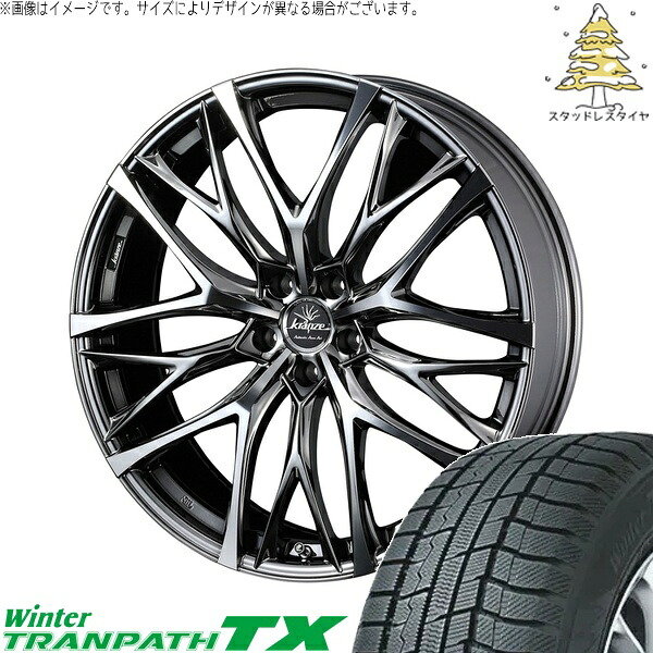 T33エクストレイル 235/60R18 サマータイヤ ホイール 4本セット 新品 | トーヨータイヤ (TOYO TIRE) ウィンタートランパス TX &times; ウェッズ (WEDS) クレンツェ ウィーバル 100EVO CL SBC/ポリッシュ 18インチ 7.5J +38 5穴114.3｜タイヤショップ オールテレーン