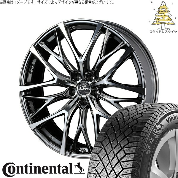 T33エクストレイル 235/60R18 サマータイヤ ホイール 4本セット 新品 | コンチネンタル (Continental) バイキングコンタクト7 × ウェッズ (WEDS) クレンツェ ウィーバル 100EVO CL SBC/ポリッシュ 18インチ 7.5J +38 5穴114.3