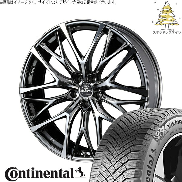 ZR-V クロストレック 225/60R18 サマータイヤ ホイール 4本セット 新品 | コンチネンタル (Continental) バイキングコンタクト8 &times; ウェッズ (WEDS) クレンツェ ウィーバル 100EVO CL SBC/ポリッシュ 18インチ 7.5J +55 5穴114.3｜タイヤショップ オールテレーン