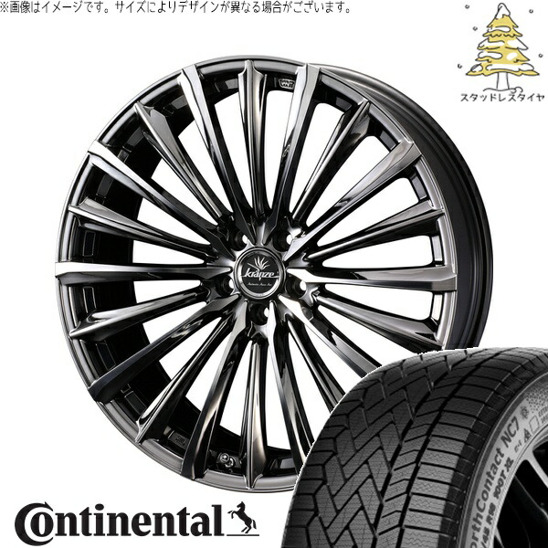 シエナ ハリアー 235/55R18 サマータイヤ ホイール 4本セット 新品 | コンチネンタル (Continental) ノースコンタクト NC7 × ウェッズ (WEDS) クレンツェ ヴィルハーム 225EVO SBC/ポリッシュ 18インチ 7.5J +38 5穴114.3