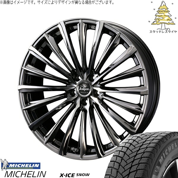 ZR-V クロストレック 225/60R18 サマータイヤ ホイール 4本セット 新品 | ミシュラン (MICHELIN) エックスアイス スノー × ウェッズ (WEDS) クレンツェ ヴィルハーム 225EVO SBC/ポリッシュ 18インチ 7.5J +55 5穴114.3