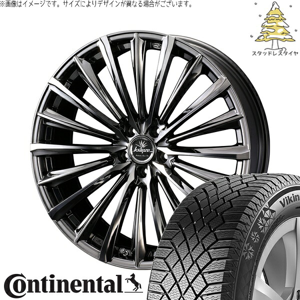 T33エクストレイル 235/60R18 サマータイヤ ホイール 4本セット 新品 | コンチネンタル (Continental) バイキングコンタクト7 × ウェッズ (WEDS) クレンツェ ヴィルハーム 225EVO SBC/ポリッシュ 18インチ 7.5J +38 5穴114.3