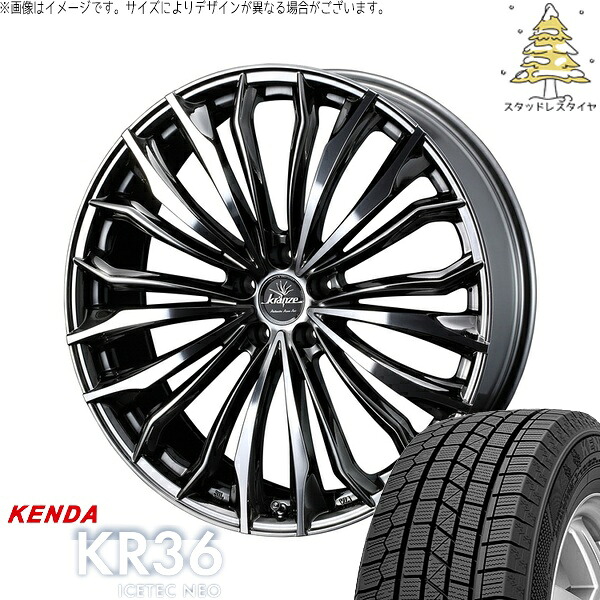 ヴェルファイア 235/50R18 サマータイヤ ホイール 4本セット 新品 | ケンダ (KENDA) アイステックネオ KR36 × ウェッズ (WEDS) クレンツェ フェルゼン 358EVO CL SBC/ポリッシュ 18インチ 7.5J +38 5穴114.3