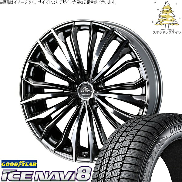 クラウン カムリ 225/45R18 サマータイヤ ホイール 4本セット 新品 | グッドイヤー (GOODYEAR) アイスナビ8 × ウェッズ (WEDS) クレンツェ フェルゼン 358EVO CL SBC/ポリッシュ 18インチ 7.5J +38 5穴114.3