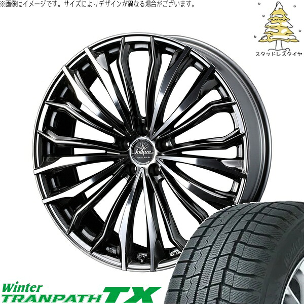 T33エクストレイル 235/60R18 サマータイヤ ホイール 4本セット 新品 | トーヨータイヤ (TOYO TIRE) ウィンタートランパス TX × ウェッズ (WEDS) クレンツェ フェルゼン 358EVO CL SBC/ポリッシュ 18インチ 7.5J +38 5穴114.3|タイヤショップ オールテレーン