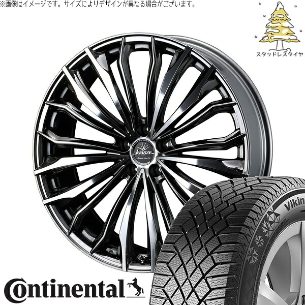 T33エクストレイル 235/60R18 サマータイヤ ホイール 4本セット 新品 | コンチネンタル (Continental) バイキングコンタクト7 × ウェッズ (WEDS) クレンツェ フェルゼン 358EVO CL SBC/ポリッシュ 18インチ 7.5J +38 5穴114.3