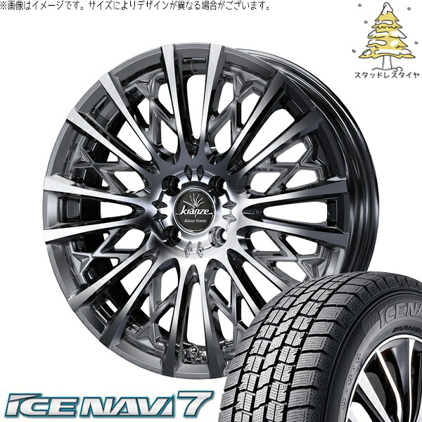 ノートオーラ 205/55R16 サマータイヤ ホイール 4本セット 新品 | グッドイヤー (GOODYEAR) アイスナビ7 × ウェッズ (WEDS) クレンツェ シュリット 855EVO SBC/ポリッシュ 16インチ 6J +40 4穴100|タイヤショップ オールテレーン