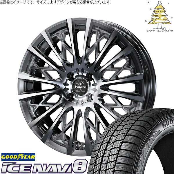 ライズ ロッキー ガソリン車 195/60R17 サマータイヤ ホイール 4本セット 新品 | グッドイヤー (GOODYEAR) アイスナビ8 × ウェッズ (WEDS) クレンツェ シュリット 855EVO SBC/ポリッシュ 17インチ 6J +40 4穴100