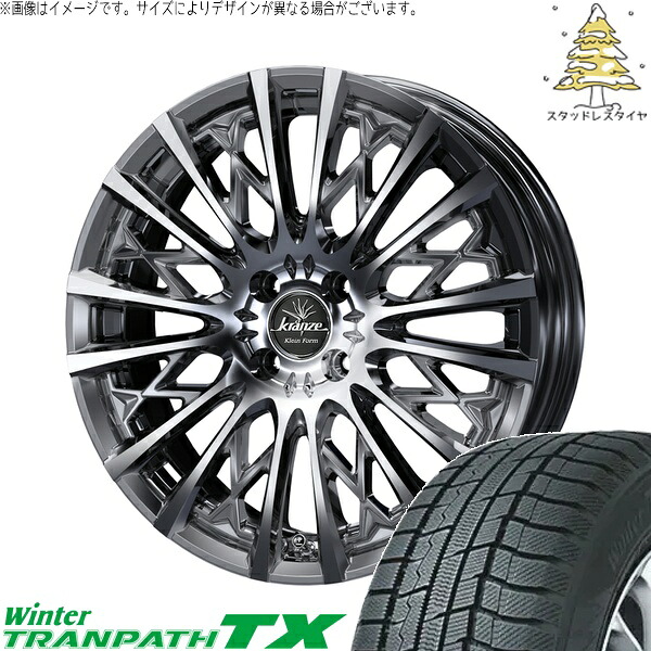 ライズ ロッキー ガソリン車 215/70R16 サマータイヤ ホイール 4本セット 新品 | トーヨータイヤ (TOYO TIRE) ウィンタートランパス TX &times; ウェッズ (WEDS) クレンツェ シュリット 855EVO SBC/ポリッシュ 16インチ 6.5J +40 4穴100｜タイヤショップ オールテレーン