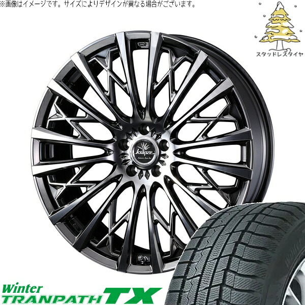 T33エクストレイル 235/60R18 サマータイヤ ホイール 4本セット 新品 | トーヨータイヤ (TOYO TIRE) ウィンタートランパス TX &times; ウェッズ (WEDS) クレンツェ シュリット 855EVO SBC/ポリッシュ 18インチ 7.5J +38 5穴114.3｜タイヤショップ オールテレーン