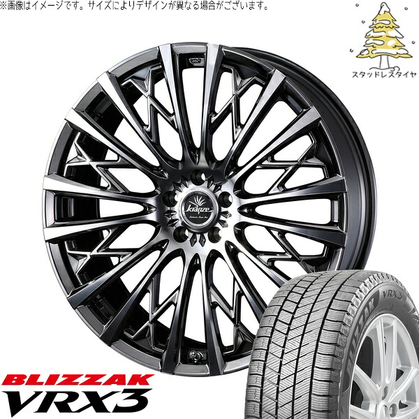 ZR-V クロストレック 245/40R20 サマータイヤ ホイール 4本セット 新品 | ブリヂストン (BRIDGESTONE) ブリザック VRX3 × ウェッズ (WEDS) クレンツェ シュリット 855EVO SBC/ポリッシュ 20インチ 8.5J +45 5穴114.3 278,586円