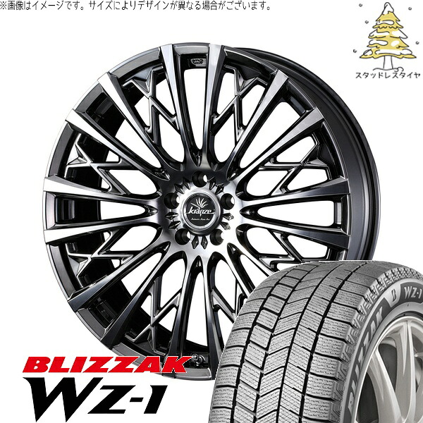 T33エクストレイル 235/60R18 サマータイヤ ホイール 4本セット 新品 | ブリヂストン (BRIDGESTONE) ブリザック WZ-1 &times; ウェッズ (WEDS) クレンツェ シュリット 855EVO SBC/ポリッシュ 18インチ 7.5J +38 5穴114.3｜タイヤショップ オールテレーン 217,800円