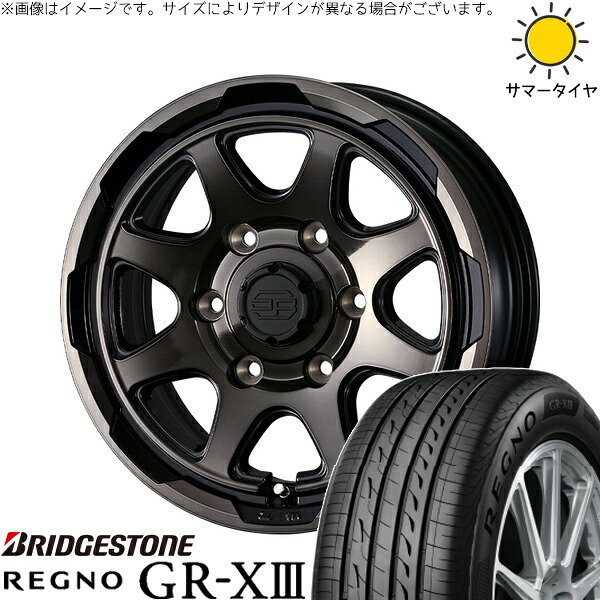ハイエース専用 215/65R16 サマータイヤ ホイール 4本セット 新品 | ブリヂストン (BRIDGESTONE) レグノ GR-X3 RV × ウェッズ (WEDS) スタットベルク ブラックポリッシュ/ブロンズクリア 16インチ 6.5J +38 6穴139.7