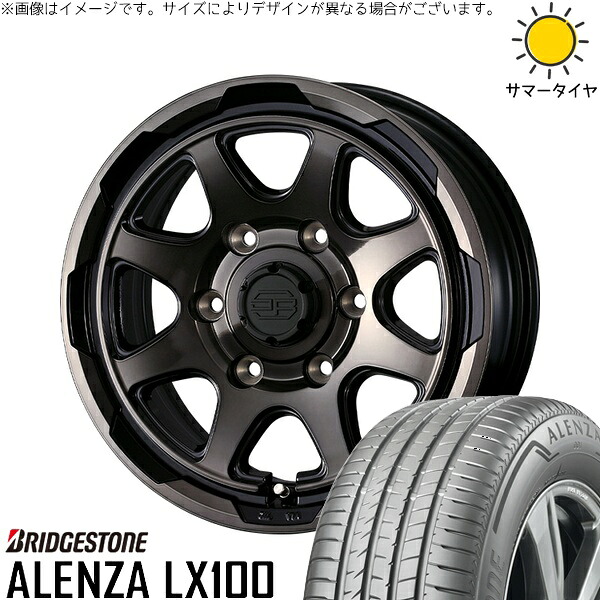ハイエース専用 215/70R16 サマータイヤ ホイール 4本セット 新品 | ブリヂストン (BRIDGESTONE) アレンザ LX100 × ウェッズ (WEDS) スタットベルク ブラックポリッシュ/ブロンズクリア 16インチ 6.5J +38 6穴139.7