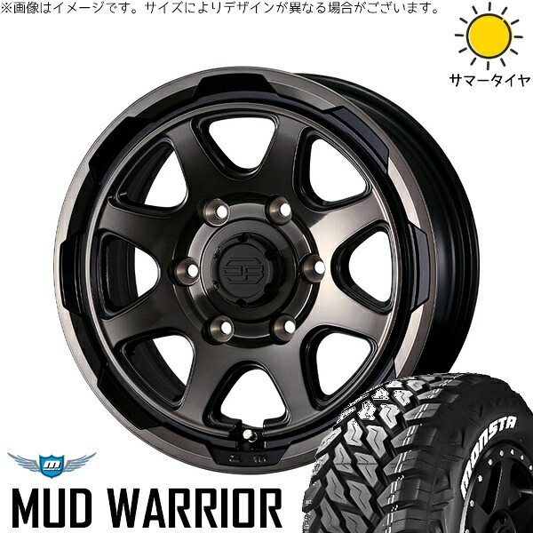 ハイエース専用 215/70R16 サマータイヤ ホイール 4本セット 新品 | モンスタタイヤ (MONSTA TYRE) マッドウォーリアー (MUD WARRIOR) &times; ウェッズ (WEDS) スタットベルク ブラックポリッシュ/ブロンズクリア 16インチ 6.5J +38 6穴139.7｜タイヤショップ オールテレーン