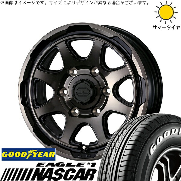 ハイエース専用 215/65R16 サマータイヤ ホイール 4本セット 新品 | グッドイヤー (GOODYEAR) イーグル ナスカー × ウェッズ (WEDS) スタットベルク ブラックポリッシュ/ブロンズクリア 16インチ 6.5J +38 6穴139.7