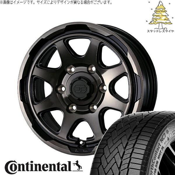 ハイエース専用 215/65R16 スタッドレスタイヤ ホイール 4本セット 新品 | コンチネンタル (CONTINENTAL) ノースコンタクト セブン (NorthContact7) × ウェッズ (WEDS) スタットベルク ブラックポリッシュ/ブロンズクリア 16インチ 6.5J +38 6穴139.7|タイヤショップ オールテレーン