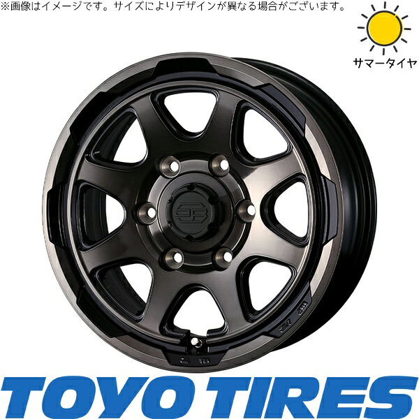 ハイエース専用 195/80R15 サマータイヤ ホイール 4本セット 新品 | トーヨータイヤ (TOYO TIRE) V03E × ウェッズ (WEDS) スタットベルク ブラックポリッシュ/ブロンズクリア 15インチ 6J +33 6穴139.7|タイヤショップ オールテレーン