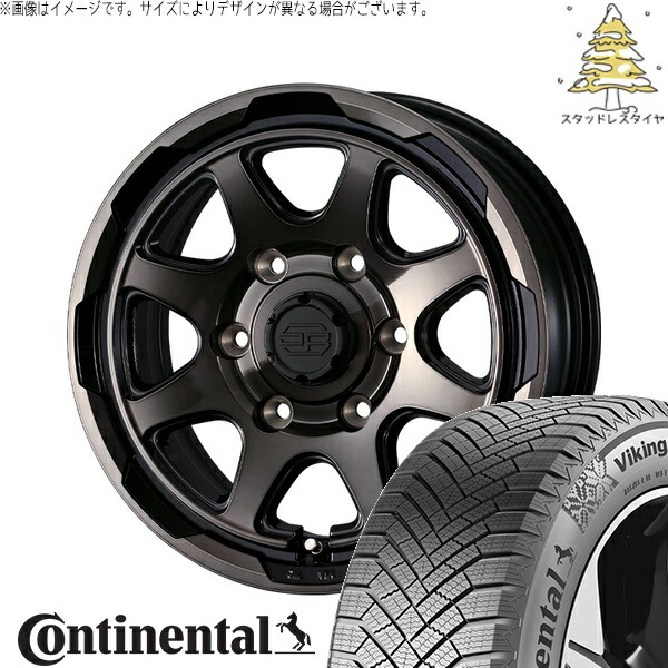 ハイエース専用 215/65R16 スタッドレスタイヤ ホイール 4本セット 新品 | コンチネンタル (CONTINENTAL) バイキングコンタクト エイト (VikingContact8) × ウェッズ (WEDS) スタットベルク ブラックポリッシュ/ブロンズクリア 16インチ 6.5J +38 6穴139.7 102,520円