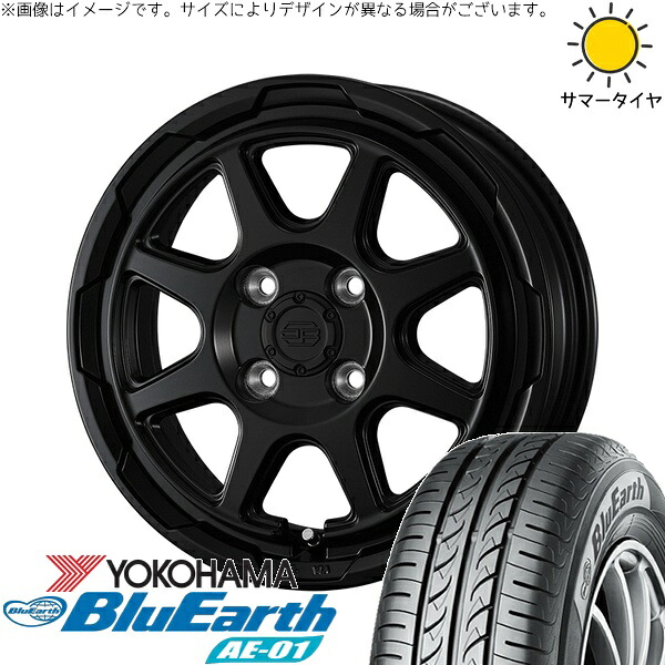 NBOX スペーシア タント デリカミニ 155/65R14 サマータイヤ ホイール 4本セット 新品 | ヨコハマタイヤ (YOKOHAMA) ブルーアース AE01 × ウェッズ (WEDS) スタットベルク セミマットブラック 14インチ 4.5J +45 4穴100|タイヤショップ オールテレーン
