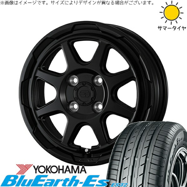 ソリオ MA26 MA36 デリカ 165/70R14 サマータイヤ ホイール 4本セット 新品 | ヨコハマタイヤ (YOKOHAMA) ブルーアース ES32 × ウェッズ (WEDS) スタットベルク セミマットブラック 14インチ 4.5J +45 4穴100