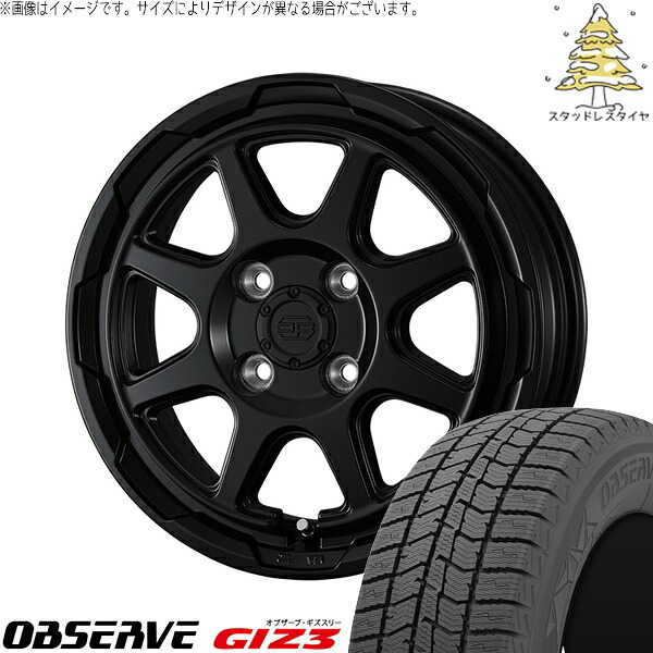 エブリィワゴン 165/60R14 スタッドレスタイヤ ホイール 4本セット 新品 | トーヨータイヤ (TOYO) オブザーブ ギズスリー (OBSERVE GIZ3) &times; ウェッズ (WEDS) スタットベルク セミマットブラック 14インチ 4.5J +45 4穴100｜タイヤショップ オールテレーン