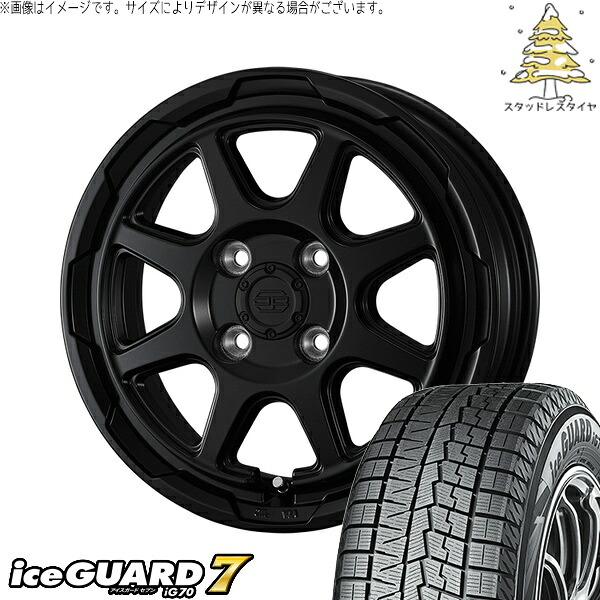 デリカミニ ハスラー 165/60R15 サマータイヤ ホイール 4本セット 新品 | ヨコハマタイヤ (YOKOHAMA) アイスガードセブン IG70 × ウェッズ (WEDS) スタットベルク セミマットブラック 15インチ 4.5J +45 4穴100