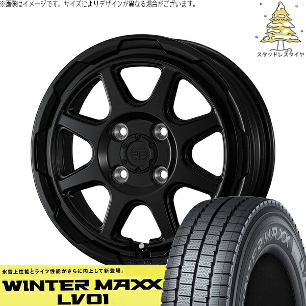 プロボックス 155/80R14 サマータイヤ ホイール 4本セット 新品 | ダンロップ (DUNLOP) ウィンターマックス LV01 × ウェッズ (WEDS) スタットベルク セミマットブラック 14インチ 5J +39 4穴100