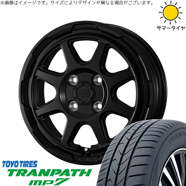 タンク ルーミー トール 165/65R14 サマータイヤ ホイール 4本セット 新品 | トーヨータイヤ (TOYO TIRE) トランパス MP7 &times; ウェッズ (WEDS) スタットベルク セミマットブラック 14インチ 5J +39 4穴100｜タイヤショップ オールテレーン 59,070円