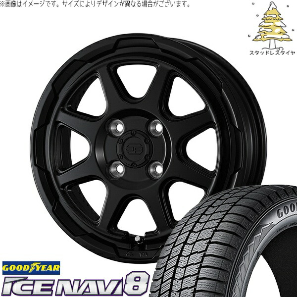 タフト リフトアップ 175/65R15 サマータイヤ ホイール 4本セット 新品 | グッドイヤー (GOODYEAR) アイスナビ8 × ウェッズ (WEDS) スタットベルク セミマットブラック 15インチ 4.5J +45 4穴100 62,618円