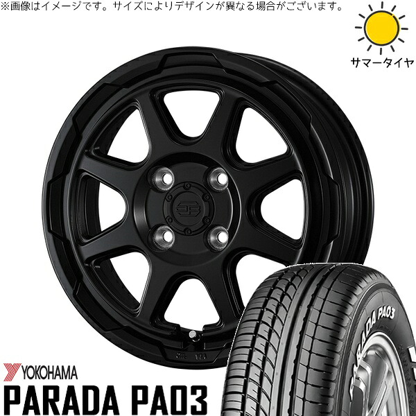 ハイゼットジャンボ 165/55R14 サマータイヤ ホイール 4本セット 新品 | ヨコハマタイヤ (YOKOHAMA) パラダ PA03 × ウェッズ (WEDS) スタットベルク セミマットブラック 14インチ 4.5J +45 4穴100