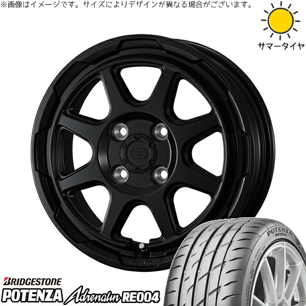 タント ムーブ ワゴンR ラパン 165/55R15 サマータイヤ ホイール 4本セット 新品 | ブリヂストン (BRIDGESTONE) ポテンザ アドレナリン RE004 &times; ウェッズ (WEDS) スタットベルク セミマットブラック 15インチ 4.5J +45 4穴100｜タイヤショップ オールテレーン
