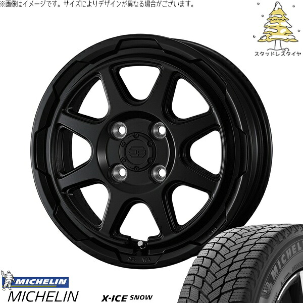 ソリオ MA26 MA36 デリカ 165/70R14 スタッドレスタイヤ ホイール 4本セット 新品 | ミシュラン (MICHELIN) エックスアイス スノー (X-ICE SNOW) &times; ウェッズ (WEDS) スタットベルク セミマットブラック 14インチ 4.5J +45 4穴100｜タイヤショップ オールテレーン