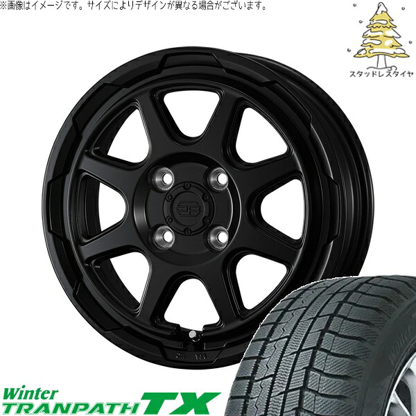 NBOX スペーシア タント デリカミニ 155/65R14 スタッドレスタイヤ ホイール 4本セット 新品 | トーヨータイヤ (TOYO) ウィンタートランパス TX (WinterTRANPATH TX) &times; ウェッズ (WEDS) スタットベルク セミマットブラック 14インチ 4.5J +45 4穴100｜タイヤショップ オールテレーン