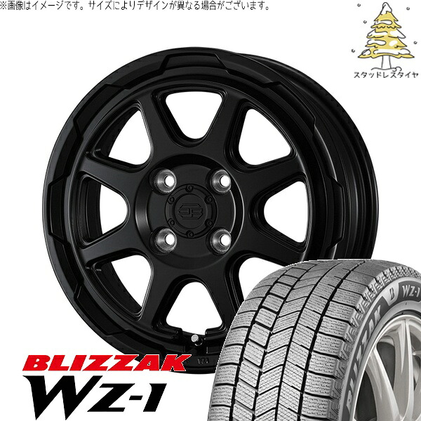 ソリオ MA26 MA36 デリカ 165/70R14 スタッドレスタイヤ ホイール 4本セット 新品 | ブリヂストン (BRIDGESTONE) ブリザック WZ-1 (BLIZZAK WZ-1) &times; ウェッズ (WEDS) スタットベルク セミマットブラック 14インチ 4.5J +45 4穴100｜タイヤショップ オールテレーン