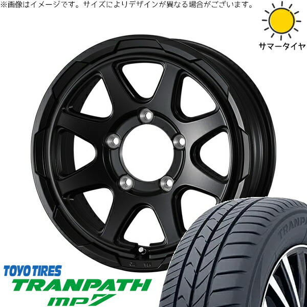 スズキ ジムニー JB64 JB23 JA22 JA12 215/70R16 サマータイヤ ホイール 4本セット 新品 | トーヨータイヤ (TOYO TIRE) トランパス MP7 × ウェッズ (WEDS) スタットベルク セミマットブラック 16インチ 5.5J +22 5穴139.7