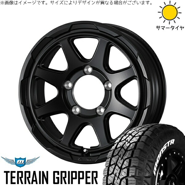 ジムニーシエラ 215/70R16 サマータイヤ ホイール 4本セット 新品 | モンスタタイヤ (MONSTA TYRE) テレーングリッパー (TERRAIN GRIPPER) × ウェッズ (WEDS) スタットベルク セミマットブラック 16インチ 6J -5 5穴139.7