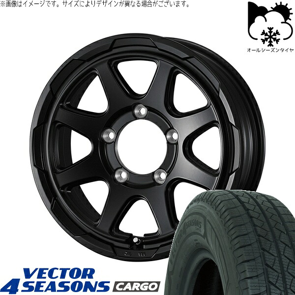 ジムニーシエラ 195/80R15 オールシーズンタイヤ ホイール 4本セット 新品 | グッドイヤー (GOODYEAR) ベクター4シーズンズ カーゴ &times; ウェッズ (WEDS) スタットベルク セミマットブラック 15インチ 6J &plusmn;0 5穴139.7｜タイヤショップ オールテレーン