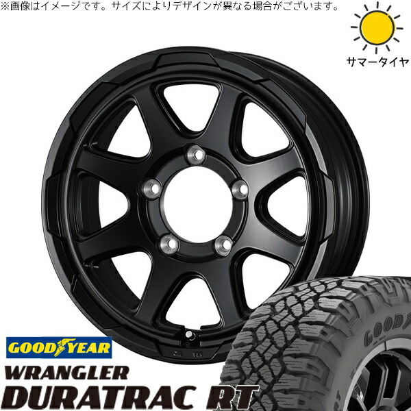 ジムニーシエラ 225/75R16 サマータイヤ ホイール 4本セット 新品 | グッドイヤー (GOODYEAR) ラングラー デュラトラック RT × ウェッズ (WEDS) スタットベルク セミマットブラック 16インチ 6J -5 5穴139.7