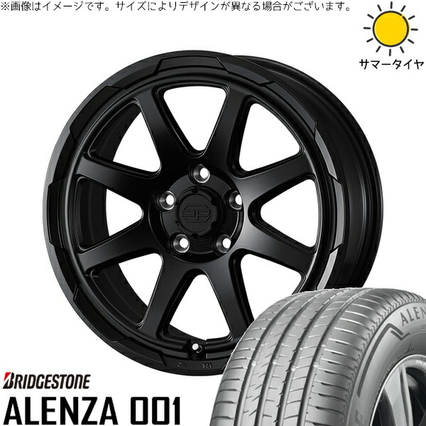 マツダ6 エルグランド 225/60R17 サマータイヤ ホイール 4本セット 新品 | ブリヂストン (BRIDGESTONE) アレンザ001 (ALENZA001) &times; ウェッズ (WEDS) スタットベルク セミマットブラック 17インチ 7J +38 5穴114.3｜タイヤショップ オールテレーン