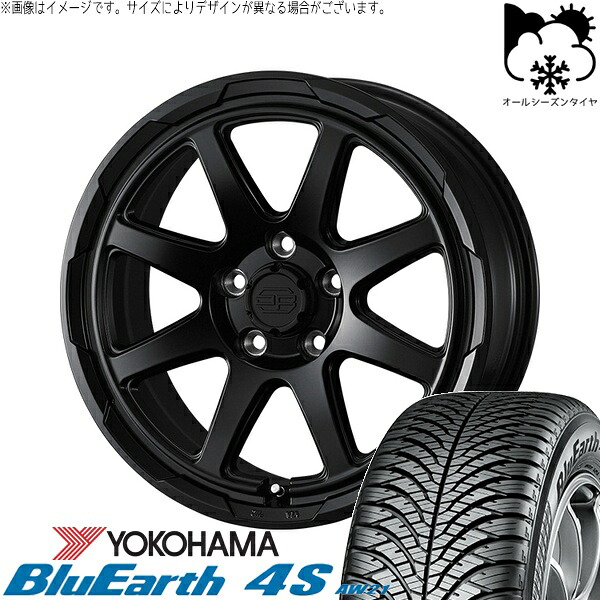 ルミオン オーリス 215/45R17 オールシーズンタイヤ ホイール 4本セット 新品 | ヨコハマタイヤ (YOKOHAMA) ブルーアース4S AW21 &times; ウェッズ (WEDS) スタットベルク セミマットブラック 17インチ 7J +38 5穴114.3｜タイヤショップ オールテレーン