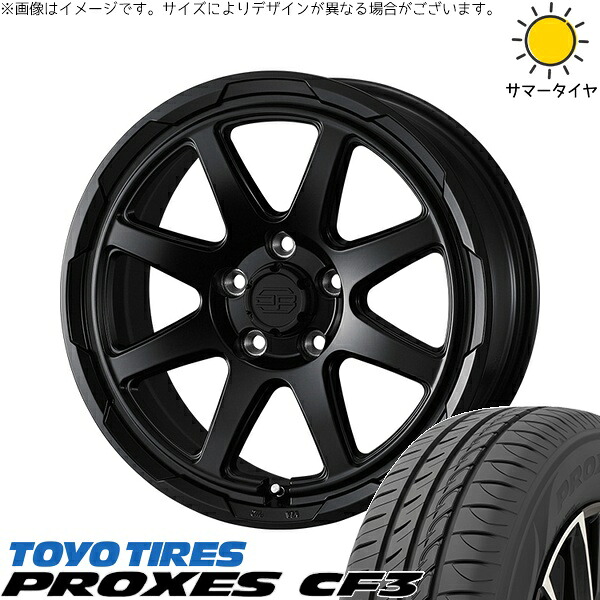 トヨタ 60プリウス 195/60R17 サマータイヤ ホイール 4本セット 新品 | トーヨータイヤ (TOYO TIRE) プロクセス CF3 × ウェッズ (WEDS) スタットベルク セミマットブラック 17インチ 7J +38 5穴114.3|タイヤショップ オールテレーン