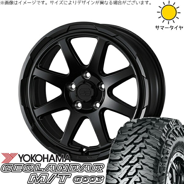 ヴェルファイア 215/70R16 サマータイヤ ホイール 4本セット 新品 | ヨコハマタイヤ (YOKOHAMA) ジオランダー M/T G003 (GEOLANDAR M/T G003) × ウェッズ (WEDS) スタットベルク セミマットブラック 16インチ 7J +38 5穴114.3